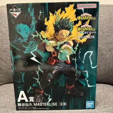 히로아카 제일복권 A상 미도리야 이즈쿠 피규어