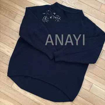 [ ANAYI ] 울 100% 비쥬 부착 니트 풀오버