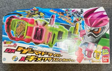 F04) DX 게이머 드라이버 & 키메와자 슬롯 홀더 세트