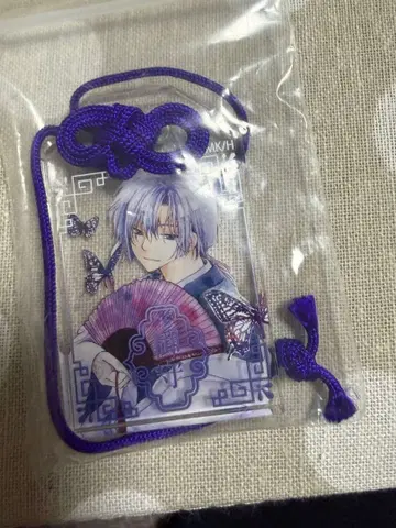 새벽의 연화 키자