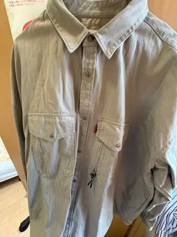 Sunny Clouds 그레이 버튼 셔츠