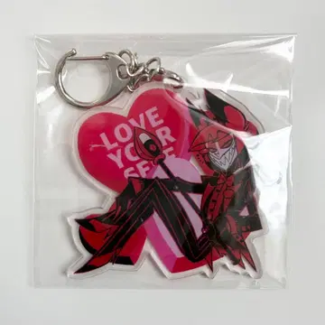 해즈빈 호텔에 오신 것을 환영합니다 알래스터 하트 페어 키체인 키링