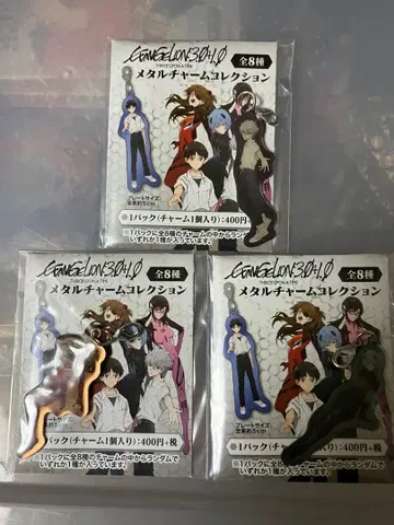 에반게리온 메탈 참 아스카 카오루 아스카 아야나미 레이