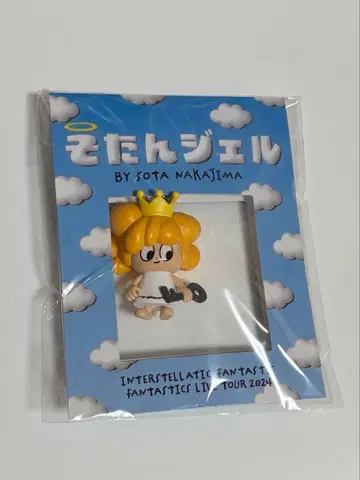 [ 미개봉 새상품 ] 소우타젤 나카지마 소우타