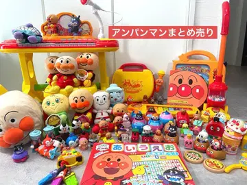 16일까지 한정 가격! 호빵맨 완구 묶음 판매