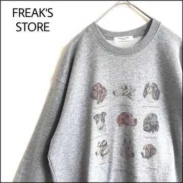 FREAK'S STORE 맨투맨 그레이 오버 사이즈 강아지