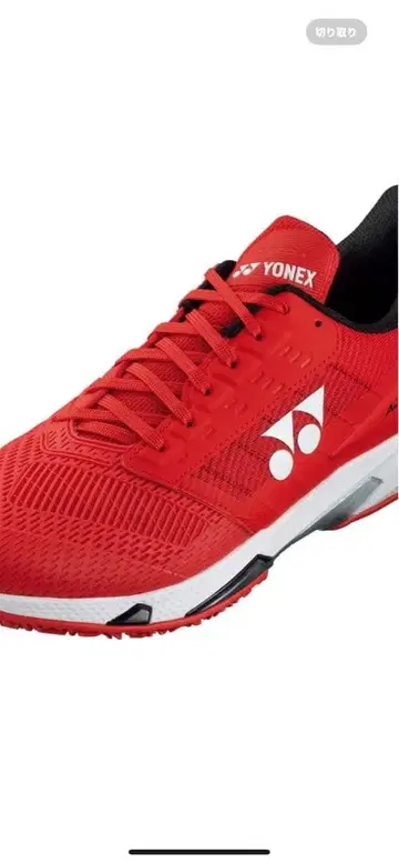 YONEX 레드 테니스화 23.0