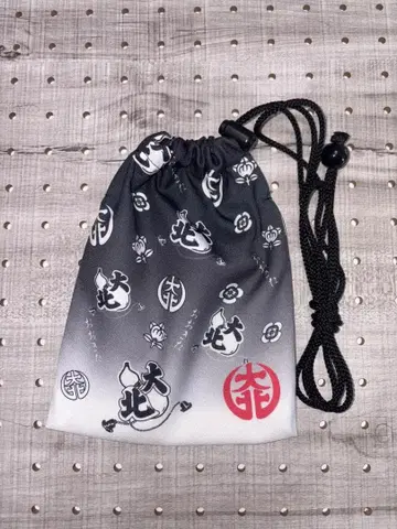 핸드메이드 축제 단지리 복조리 기시와다 구시 오키타초