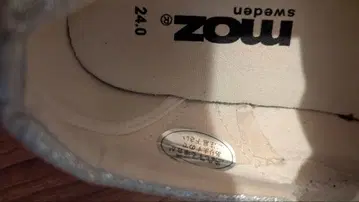 moz 실버 슬립온 스니커즈 24.0