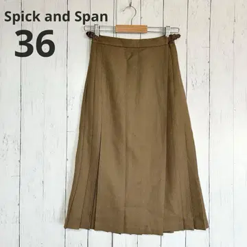 [ 스픽 앤 스팬 ] 플리츠 스커트 울 롱 기장 브라운 36