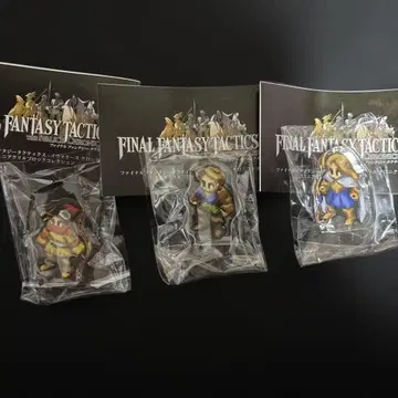 FFT 미니 아크릴 블록 컬렉션 모방술사 궁수 나이트