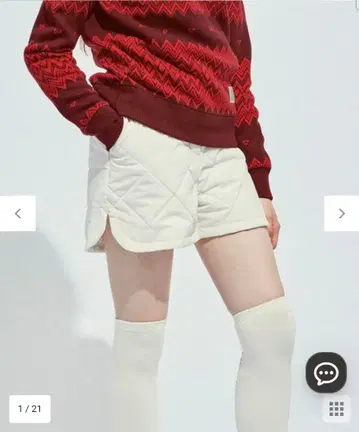 PW CIRCULUS 퀼팅 팬츠 사이즈 0 완판템