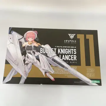 BULLET KNIGHTS 랜서 [메가미 디바이스] [KP485X]