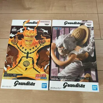 Grandista 나루토 & 루피 피규어 세트
