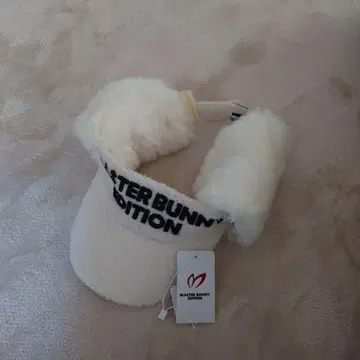 MASTER BUNNY 플리스 바이저 화이트