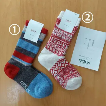 라소쿠스 양말 S 2족 세트