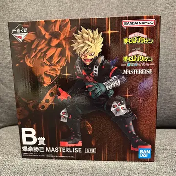 히로아카 제일복권 B상 바쿠고 카츠키 피규어