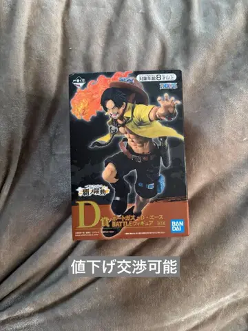 원피스 D-스타일 에이스 피규어