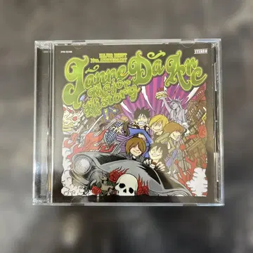 JanneDaArc / MAJOR HISTORY DVD