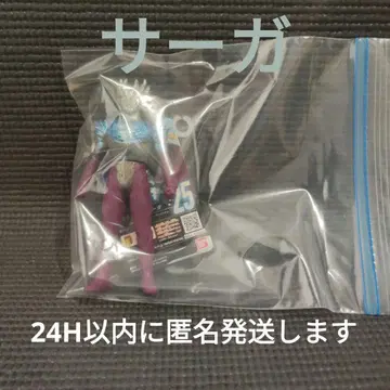 울트라맨 사가 울트라맨 사가 소프트 비닐