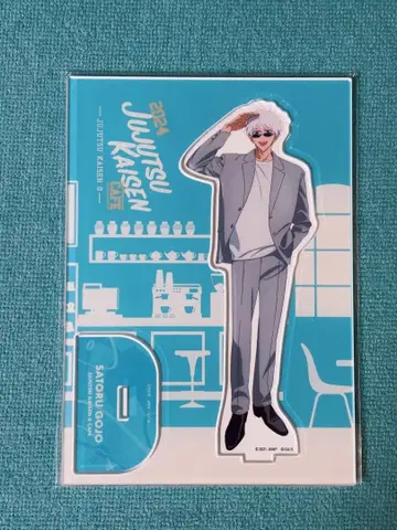 주술회전 2024 카페 주술회전0 아크릴 스탠드 고죠