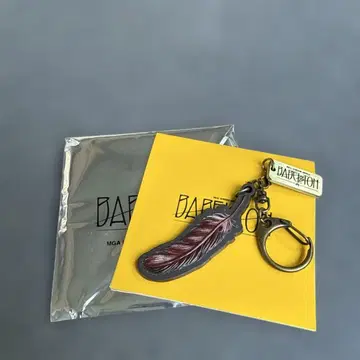 바벨 랜덤 가챠 키링 C