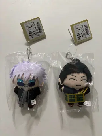 주술회전0 치이누이 고죠 사토루 게토 스구루