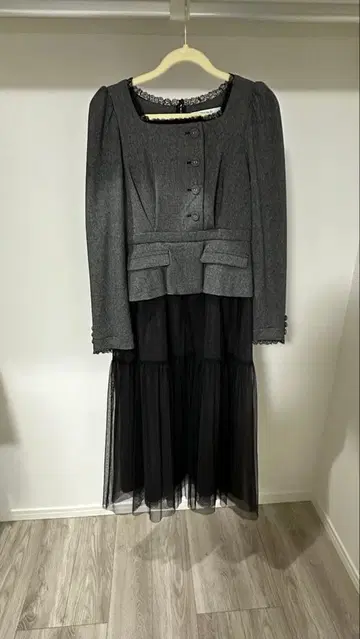 herlipto Baccarat Tule Long Dress