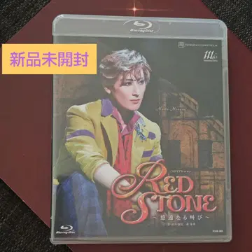 다카라즈카 미나미 마이토 RED STONE Blu-ray 소라구미