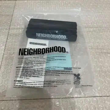 네이버후드 마그넷 바 세트