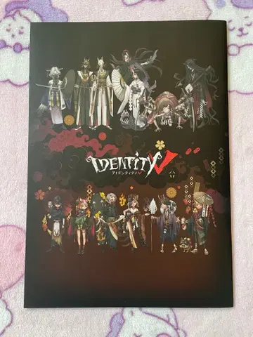 제5인격 제일복권 아트북