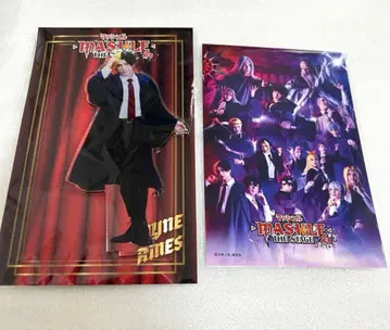 매쉬루 매쉬 스탠드 레인 아크릴 스탠드 혜택