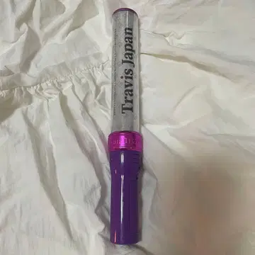 Travis Japan 응원봉