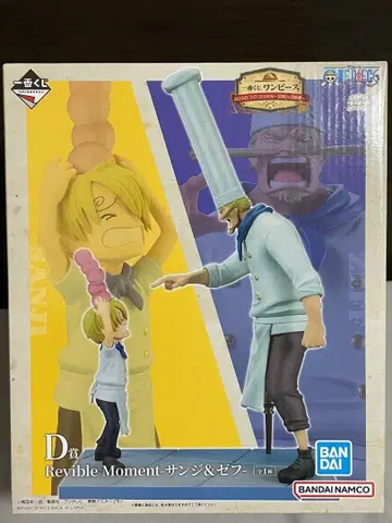 원피스 Revible Moment - 상디 & 제프