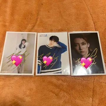 초특급 유키 브로마이드 사인 포함