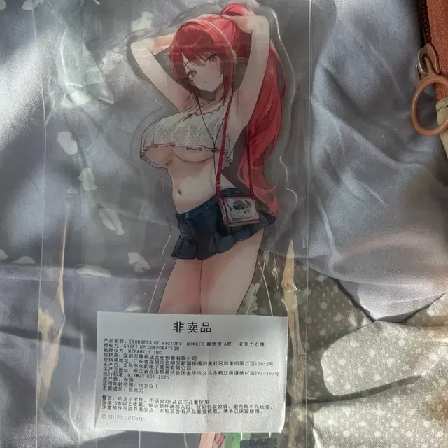 니케 라피 쿠지코레 아크릴스탠드 팔아요