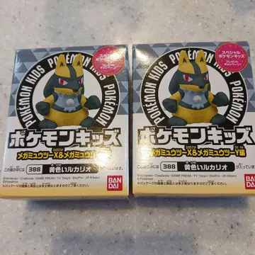 포켓몬 키즈 388 메가뮤츠Y 옐로우 컬러 루카리오