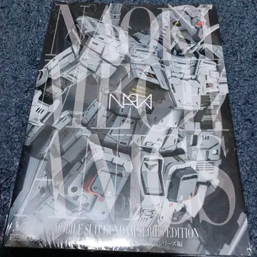 NAOKI 메카닉스 기동전사 건담 시리즈 편