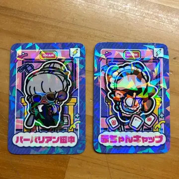 스트그라 홍보실 바바리안 다나카 아기 캡 카드 세트