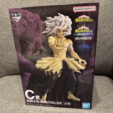 히로아카 제일복권 C상 시가라키 토무라 피규어