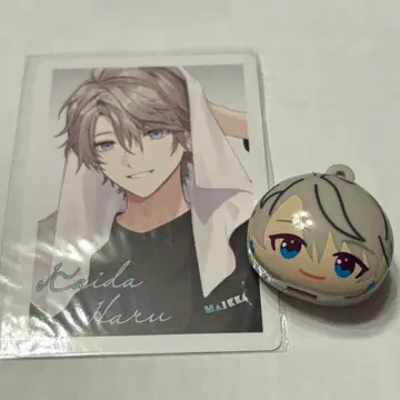 카이다 하루 츠마루