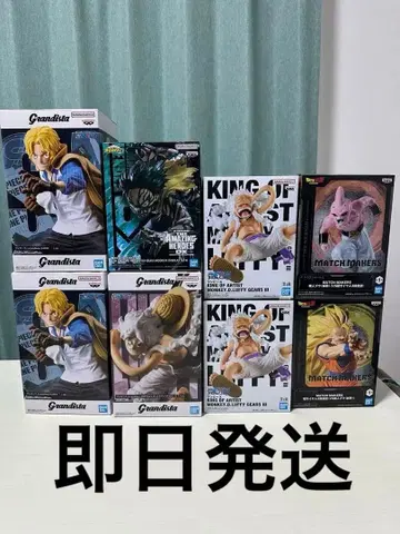 프라이스 피규어 묶음 판매 8점