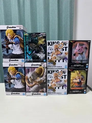 최신 프라이스 기타 피규어 묶음 판매 8점