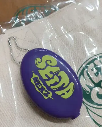 [ 레어 ] NEXZ SEITA 코인 케이스 NEXZ와 cafe에 세이타