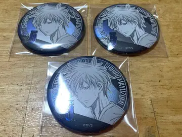 쿠로코의 농구 데 컬렉션 캔뱃지 마유즈미