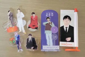 BTS 태태 아크릴