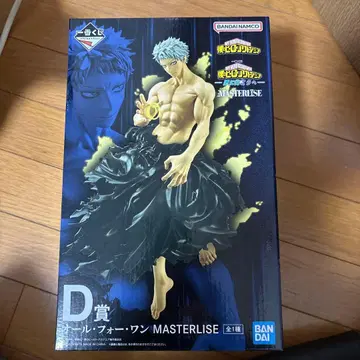 제일복권 BANDAI MASTERLISE 올 포 원 D상