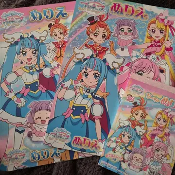 히로가루 스카이 프리큐어 색칠놀이