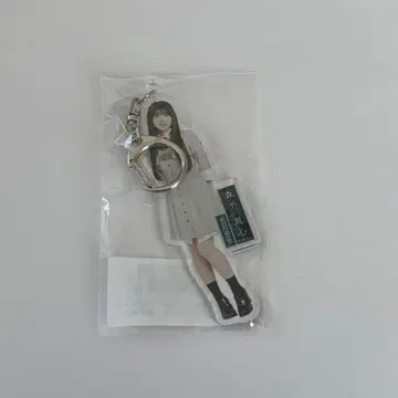 모리히라 레이신 아크릴 키링