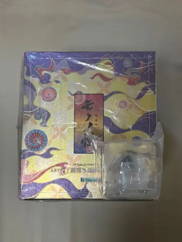 [ 한정판 혜택 포함 ] 극장판 모노노케 약장수 피규어